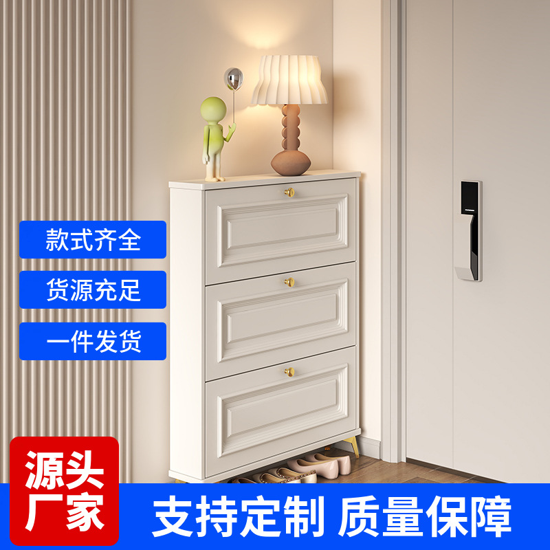 Szafka na buty do przedpokoju  – Shoe Rack Cabinet Narrow Entryway recenzja i cena